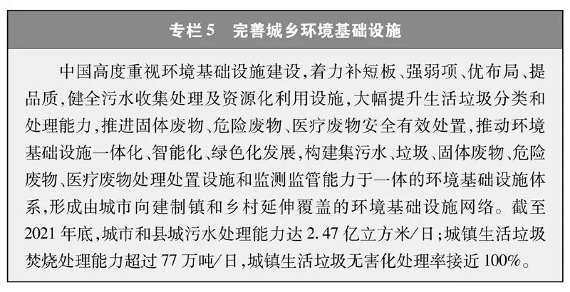 图片6.png 图片6.png